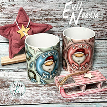 Lade das Bild in den Galerie-Viewer, Gewerbelizenz - Mug Wrap "Xmas Vibes"
