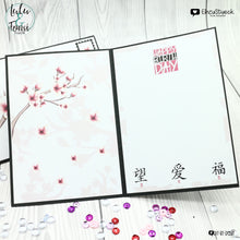 Lade das Bild in den Galerie-Viewer, Gewerbelizenz - Digiset "Cherry Blossom"