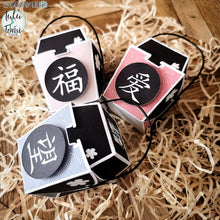 Lade das Bild in den Galerie-Viewer, Gewerbelizenz - Digiset "Cherry Blossom"