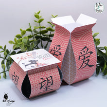 Load image into Gallery viewer, Digiset "Cherry Blossom"