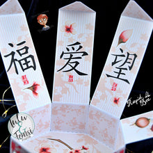 Load image into Gallery viewer, Digiset "Cherry Blossom"