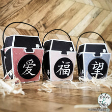 Load image into Gallery viewer, Digiset "Cherry Blossom"