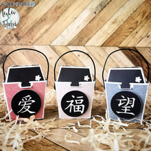 Load image into Gallery viewer, Digiset "Cherry Blossom"