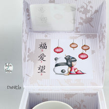 Load image into Gallery viewer, Digiset "Cherry Blossom"