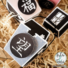 Lade das Bild in den Galerie-Viewer, Gewerbelizenz - Digiset "Cherry Blossom"