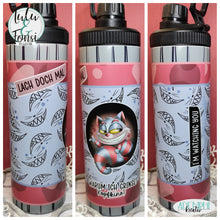 Lade das Bild in den Galerie-Viewer, Digiset "Stilles Örtchen"