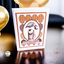 Lade das Bild in den Galerie-Viewer, Schnäppchen Digiset "Sock´n Roll"