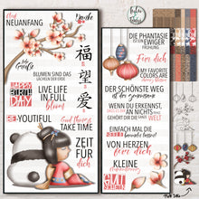 Load image into Gallery viewer, Digiset "Cherry Blossom"