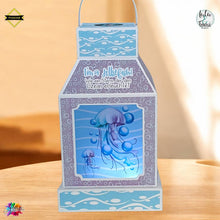 Load image into Gallery viewer, Digiset "Unterwsser Tanz"
